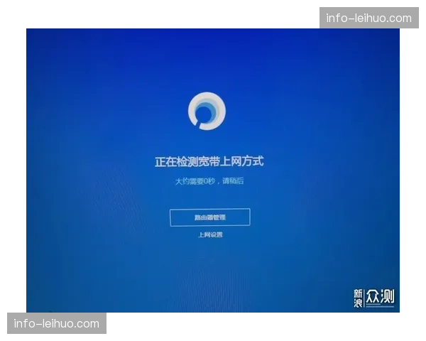 中国移动 5G 专网:隔离公众网络拥塞保障指挥指令透传 中国移动 5G 专网:隔离公众网络拥塞保障指挥指令透传