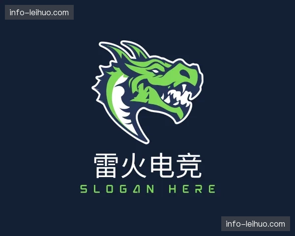 纵览雷火电竞官网